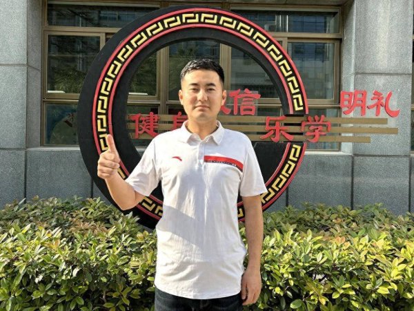 大唐资本 济宁市第十三中学青年教师张永晖：体育课加料，培养学生综合素养