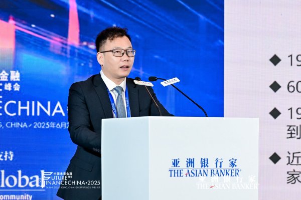 益牛网 何平：全球应该形成一个更公平、高效、稳定的价值链