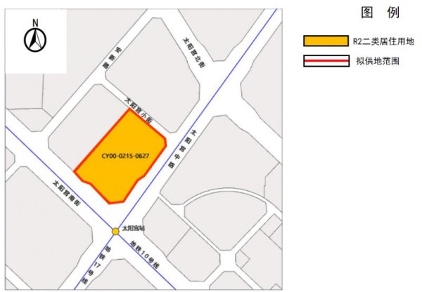 益上线 北京发布第六轮拟供地清单 涉朝阳区呼家楼、太阳宫等区域｜大侠看房