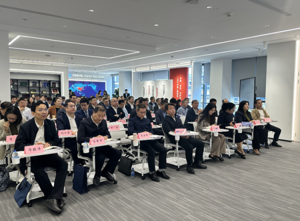 股天下 赋能山东 护航出海——沪办讲坛（第二期）在临港新片区成功举办