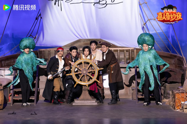 维度配资 《喜人奇妙夜2》土豆、吕严：打败观众脑海里的“我”很难｜专访