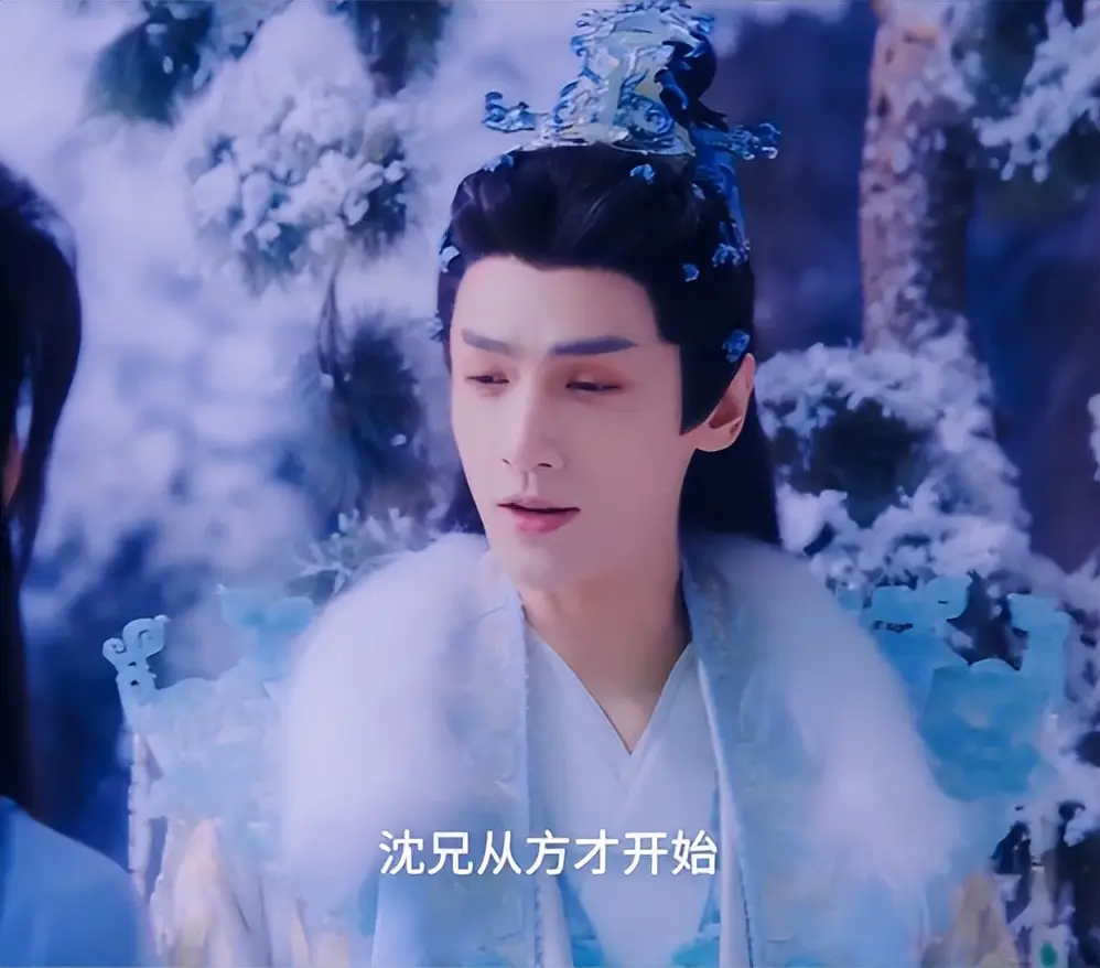 米升网 不会哭别尬演！《山河枕》满脸狰狞、嘶吼丁禹兮，让假哭演员羞愧